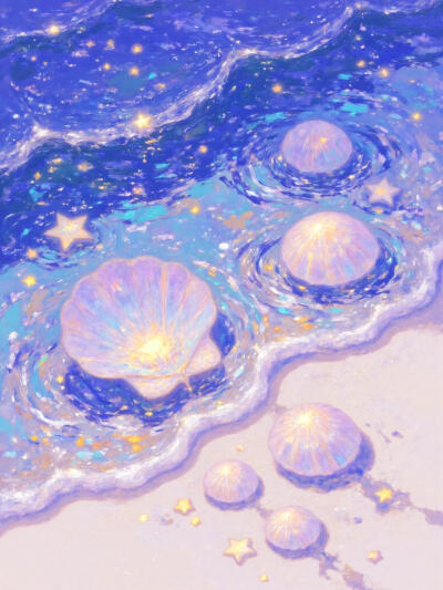 梦幻贝壳
