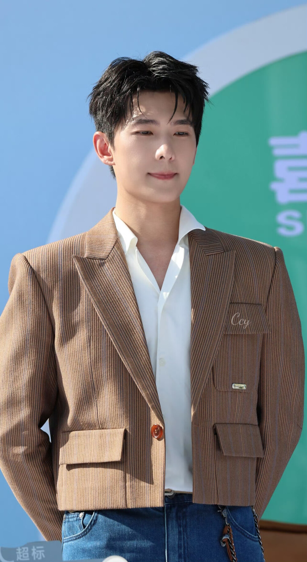 杨洋
