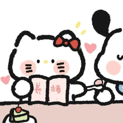 夏天有梅子味的晚风两三颗啤酒味的星