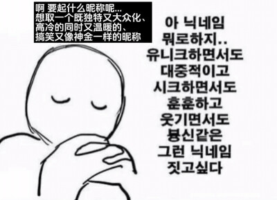 收单收专