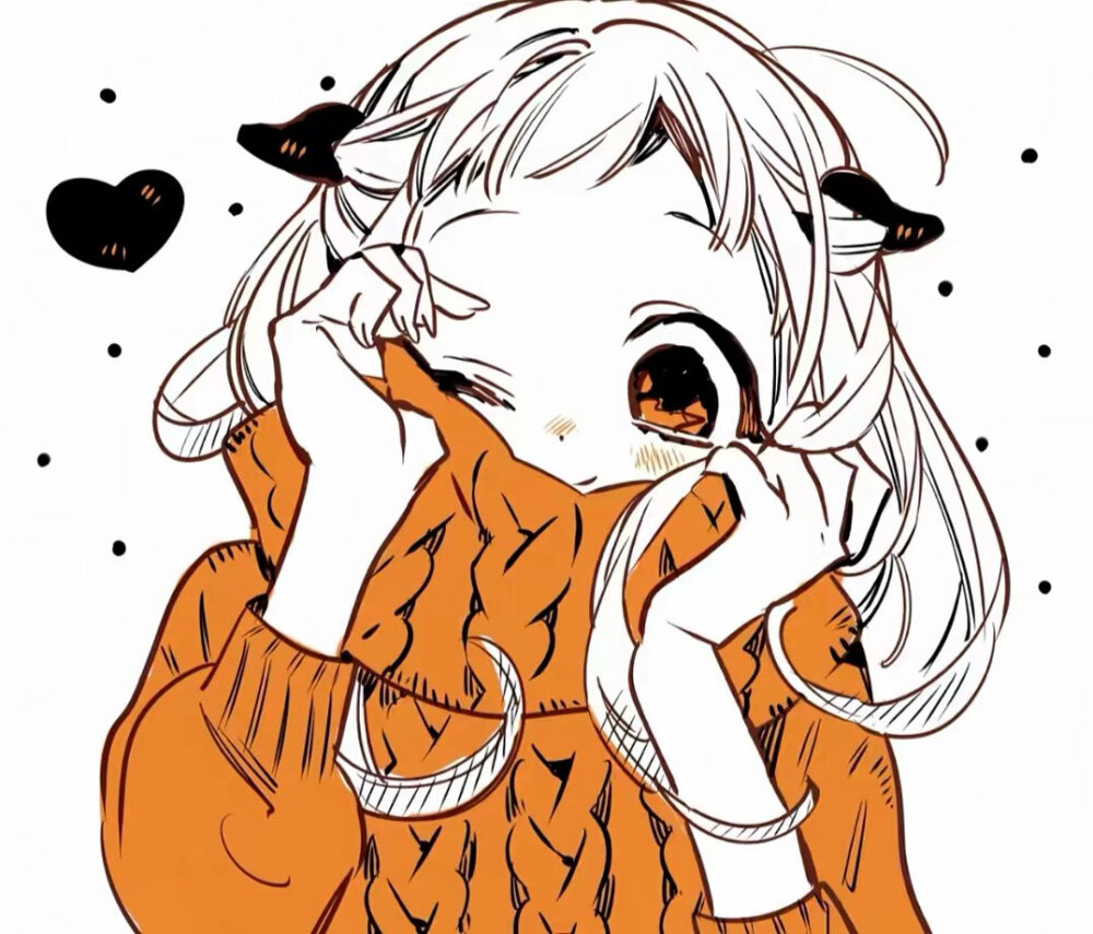 地缚少年花子君