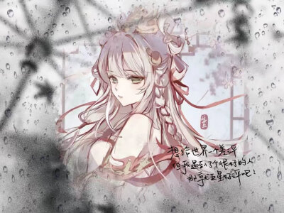西施
