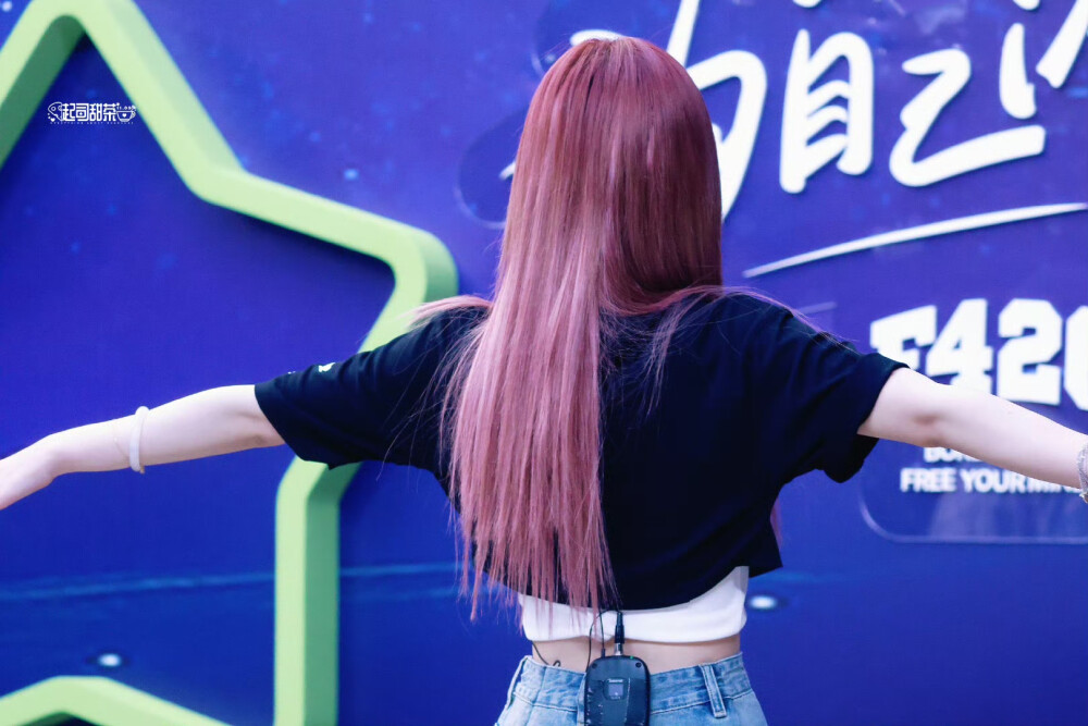 cr.起司甜茶·赵露思