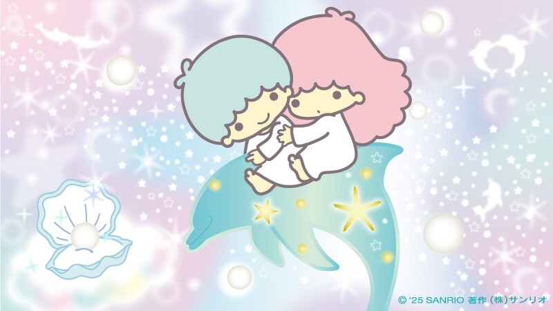 双子星