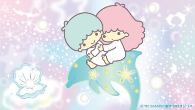 双子星