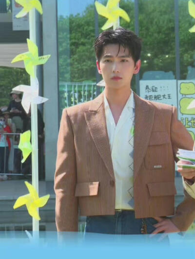 杨洋