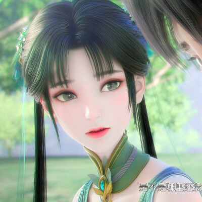 碧瑶