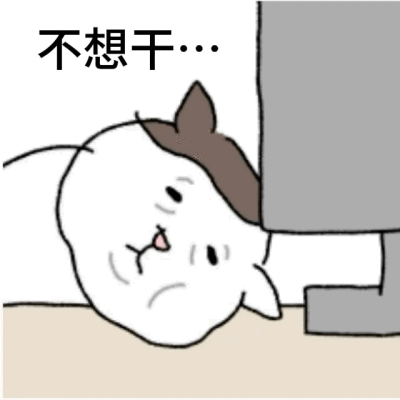 表情