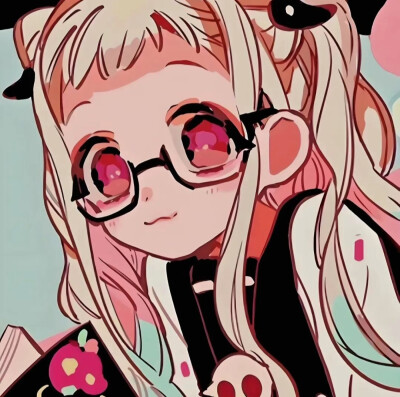 地缚少年花子君