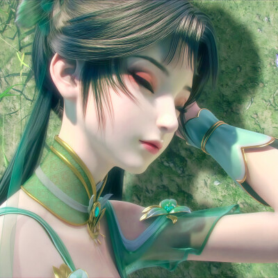 碧瑶