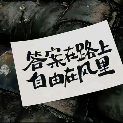 头像呀