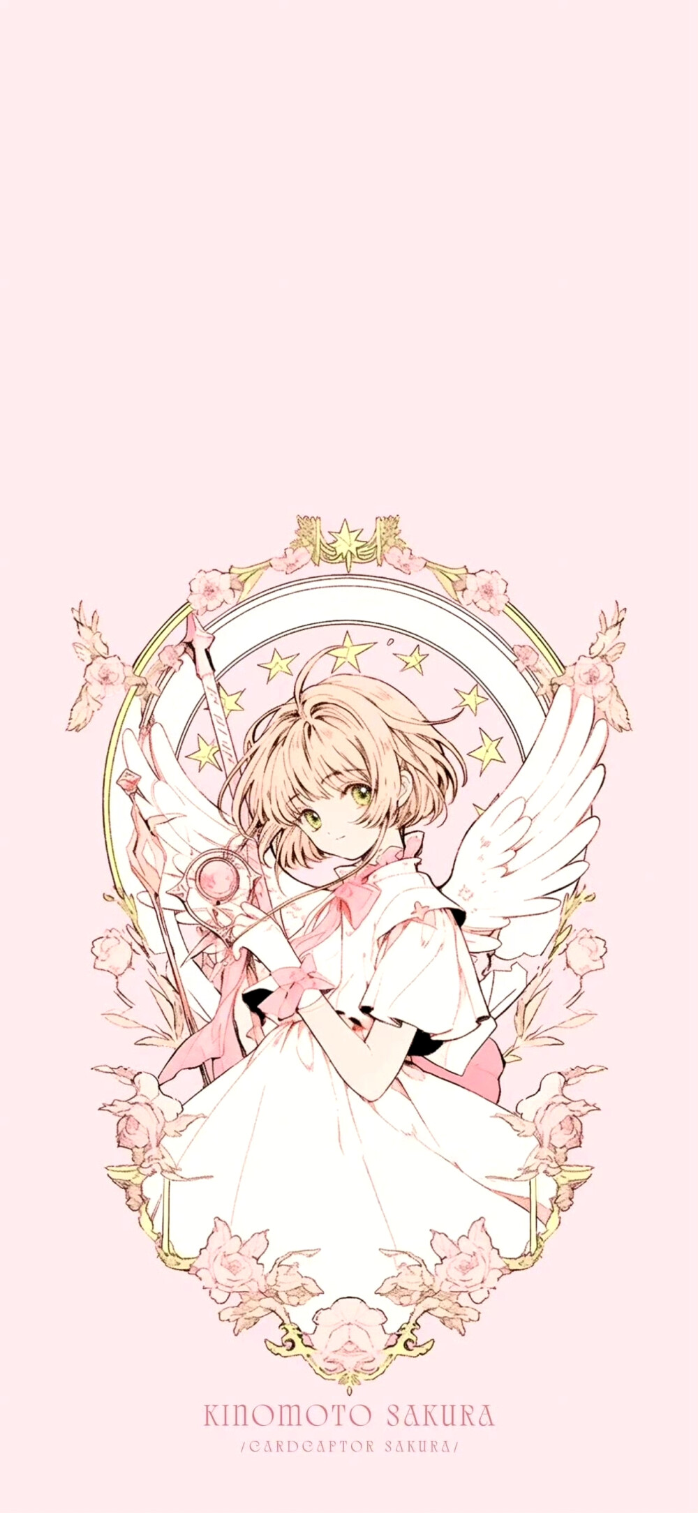 套图