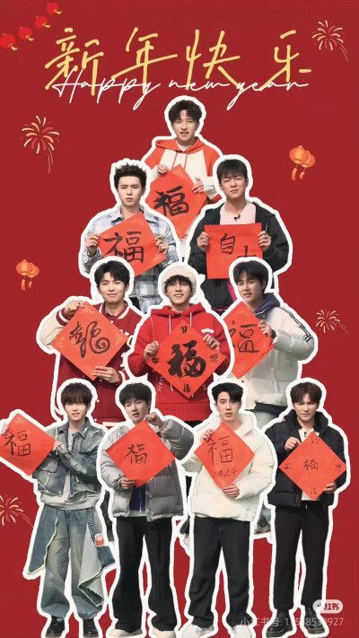 十个勤天