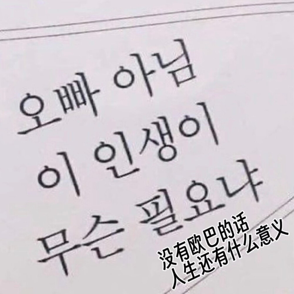 收单收专