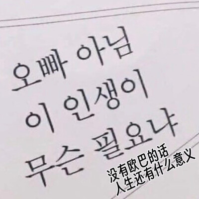 收单收专