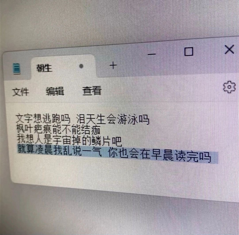 张泽禹 t