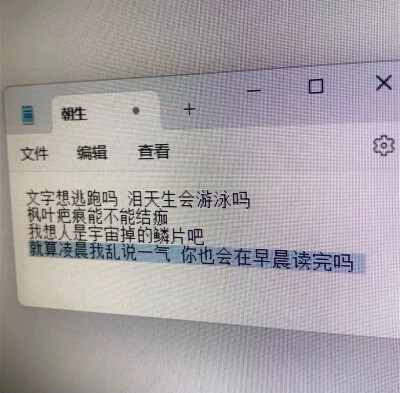 张泽禹 t