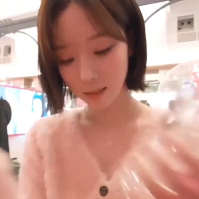 粉粉