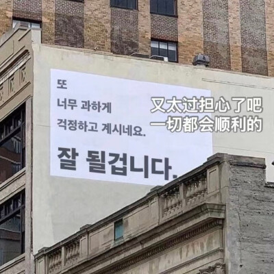收单收专