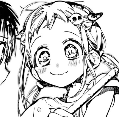 地缚少年花子君