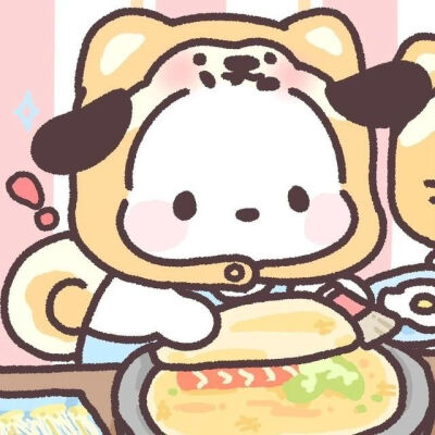 夏天有梅子味的晚风两三颗啤酒味的星