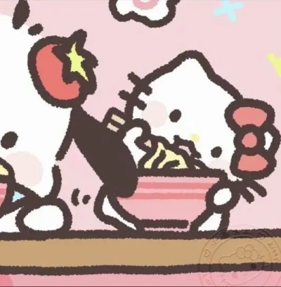 夏天有梅子味的晚风两三颗啤酒味的星