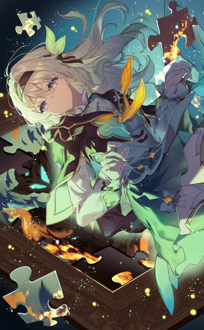流萤