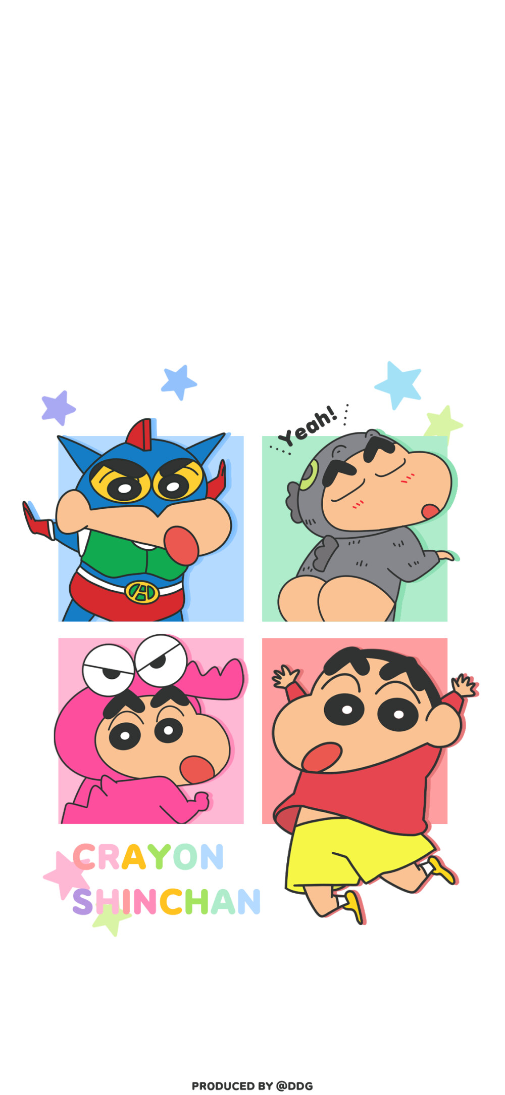 套图