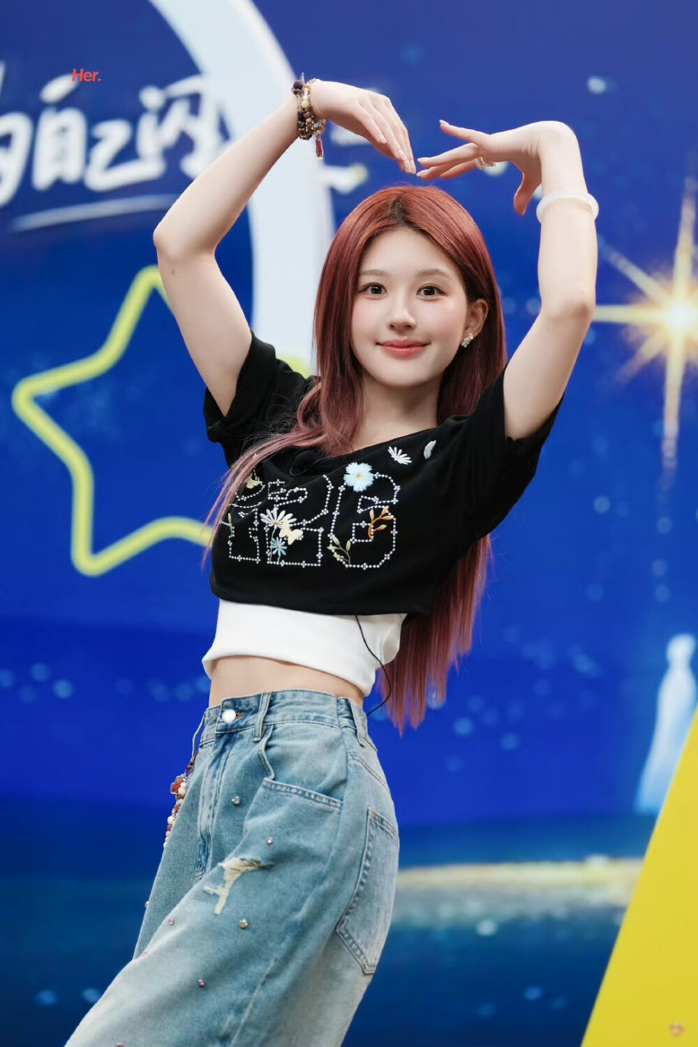cr.Her_赵露思