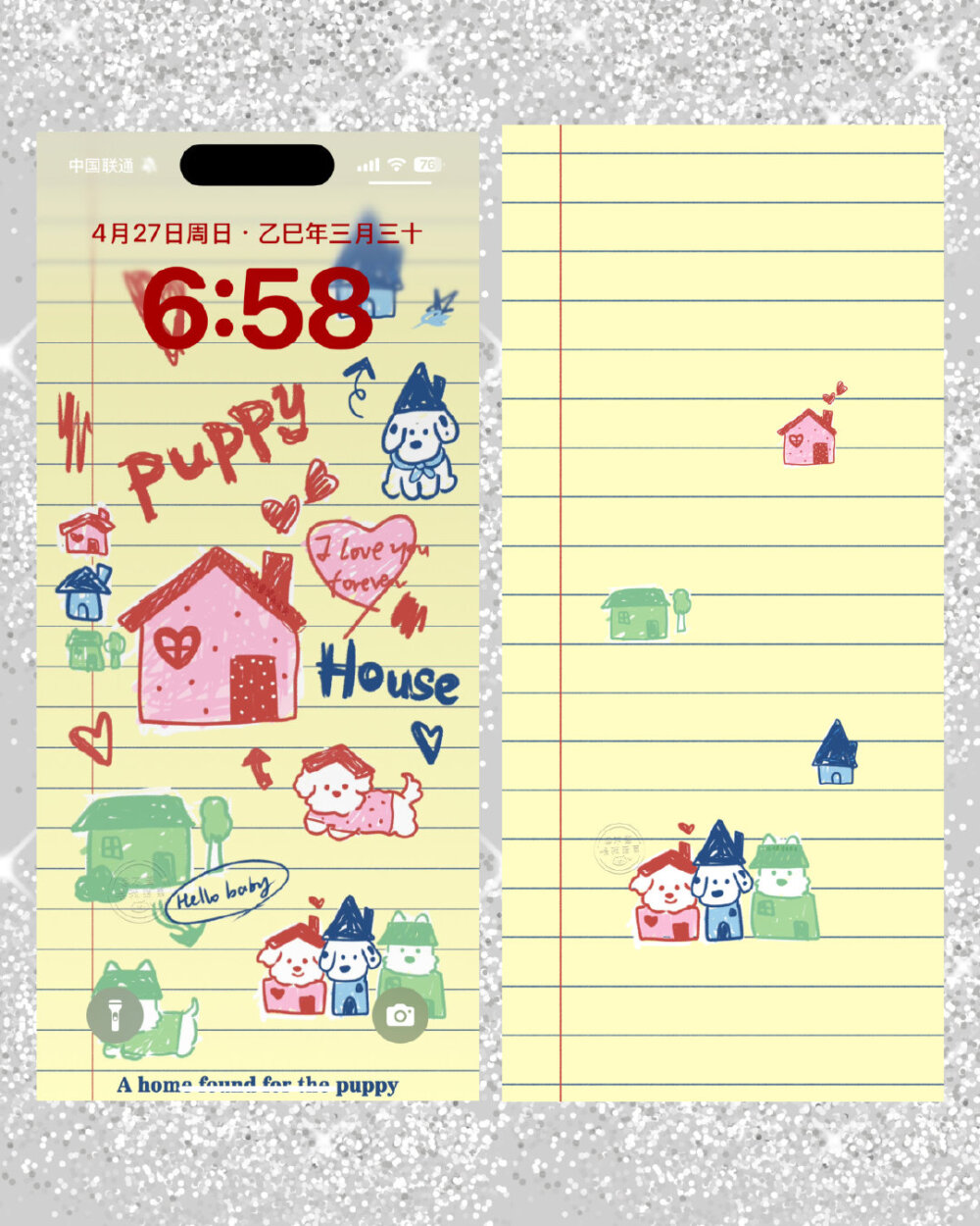 童趣小动物涂鸦锁屏➕桌面