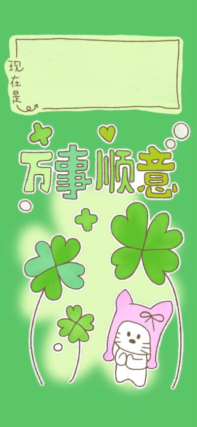 *･゜ﾟ･*:.｡..｡.:*･'(*ﾟ▽ﾟ*)'･*:.｡. .｡.:*･゜ﾟ･*