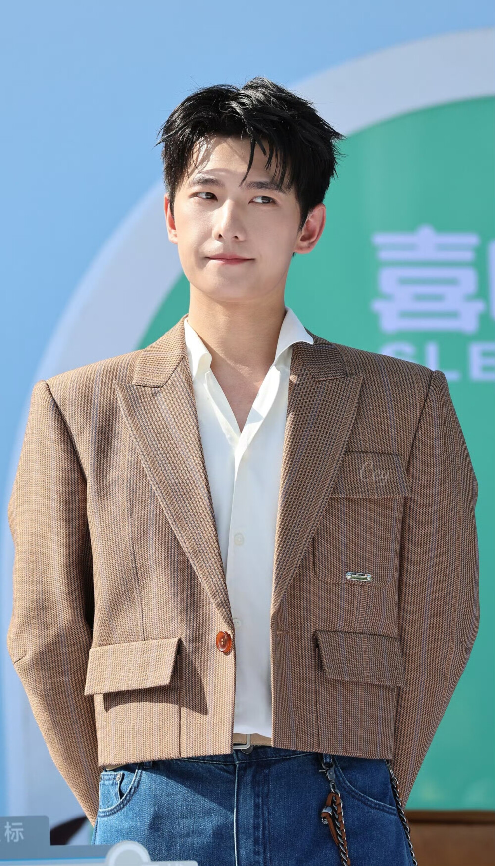 杨洋