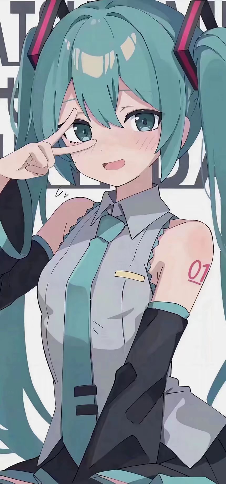 初音未来