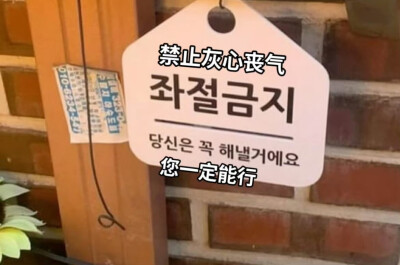 收单收专