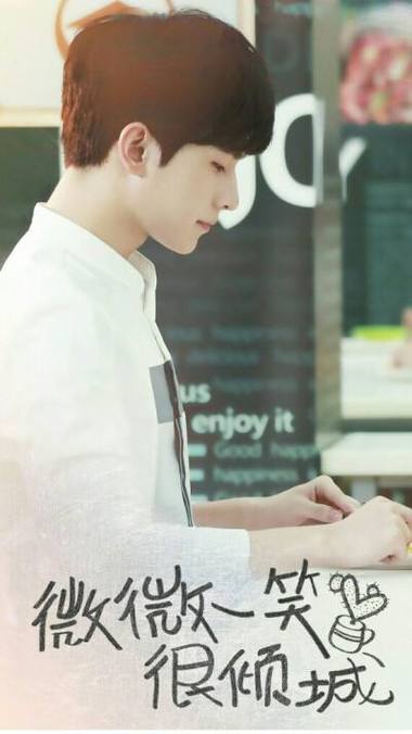 杨洋