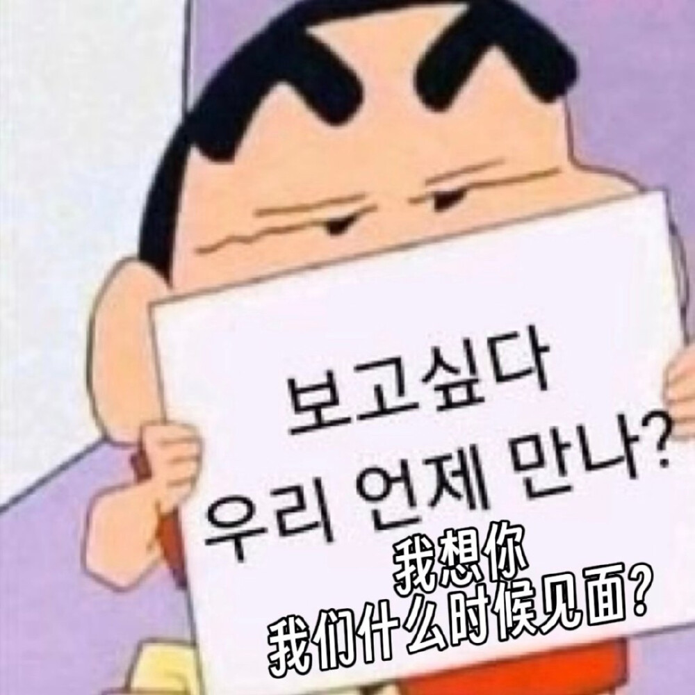 收单收专