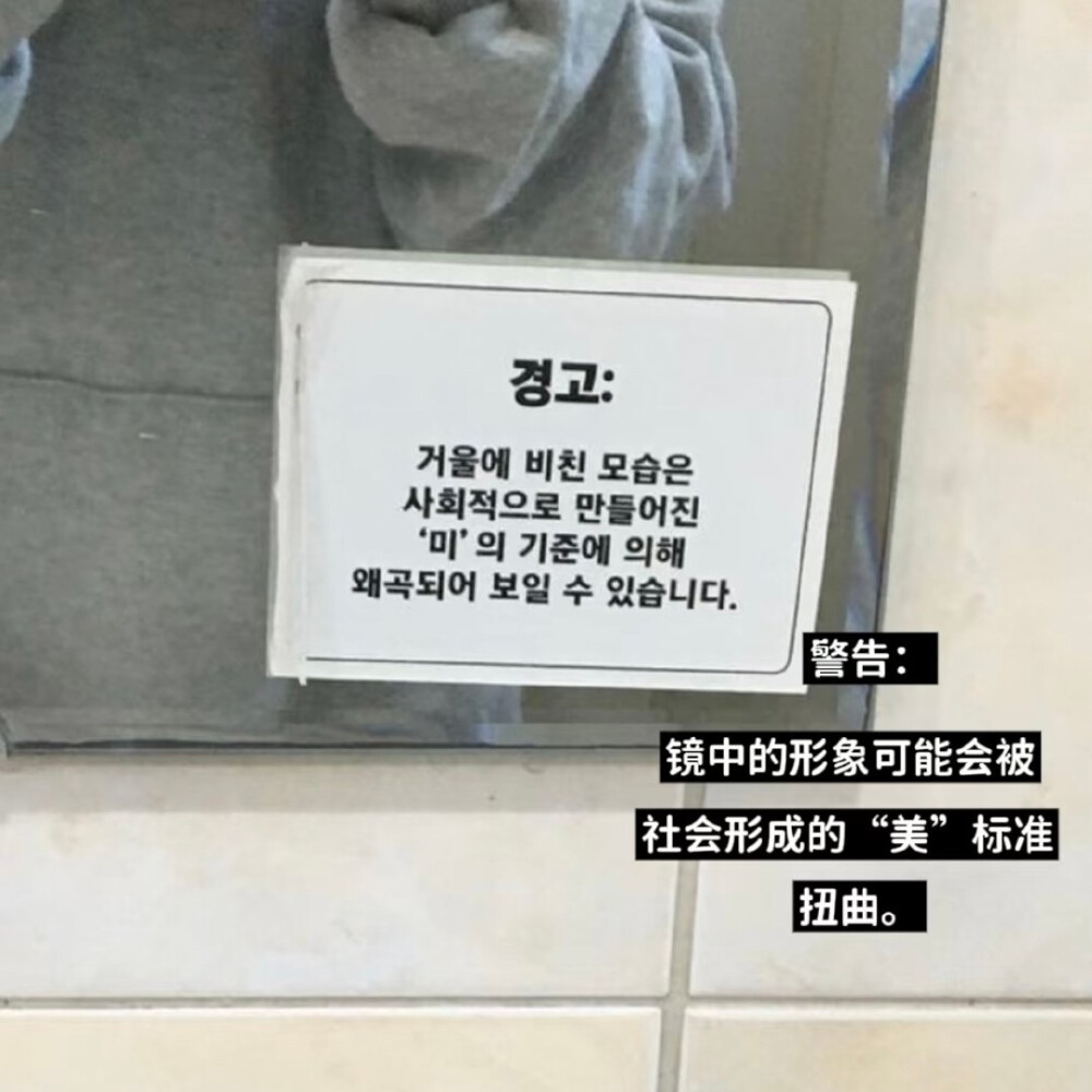 收单收专
