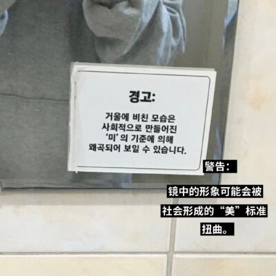 收单收专
