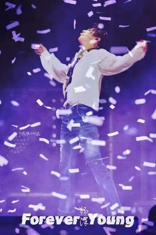 杨洋
