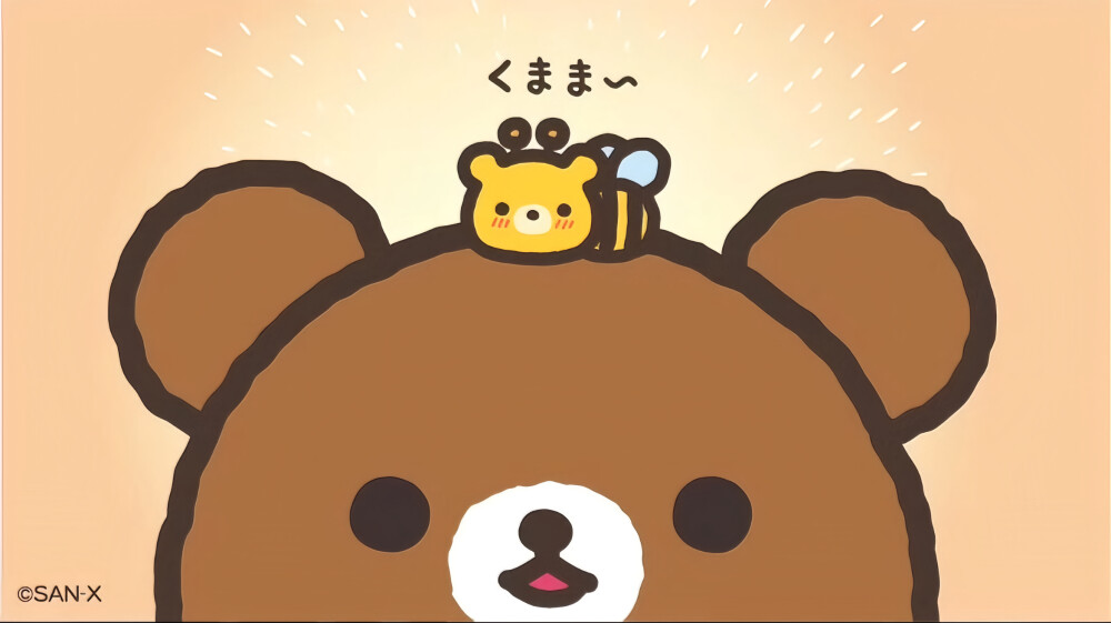 *･゜ﾟ･*:.｡..｡.:*･'(*ﾟ▽ﾟ*)'･*:.｡. .｡.:*･゜ﾟ･*