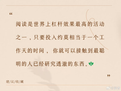 句子