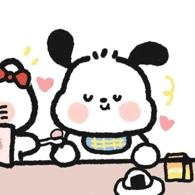 夏天有梅子味的晚风两三颗啤酒味的星