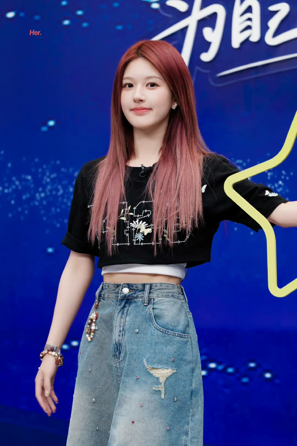 cr.Her_赵露思