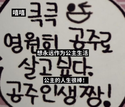 收单收专