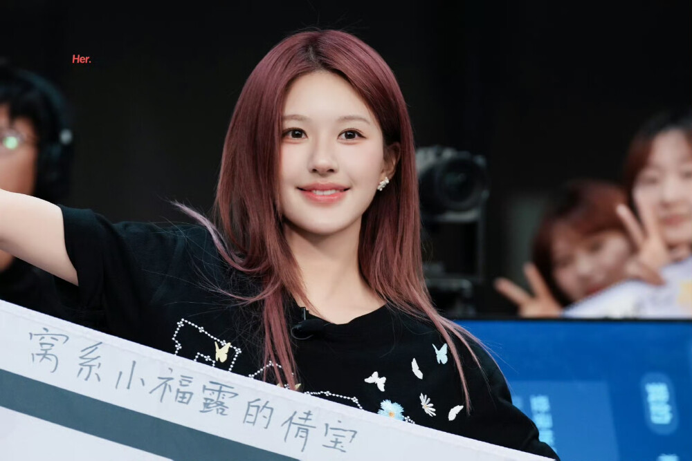 cr.Her_赵露思