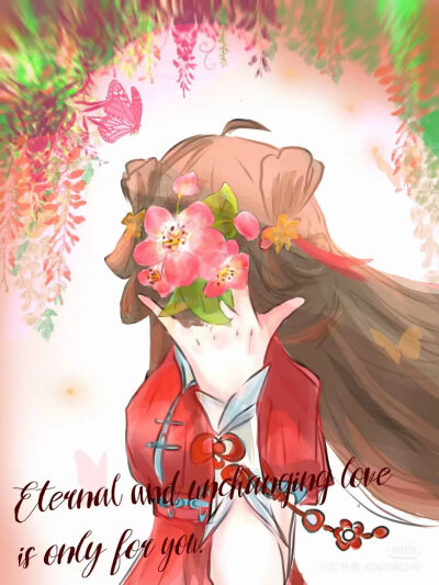 西施
