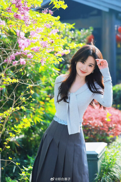 郑合惠子