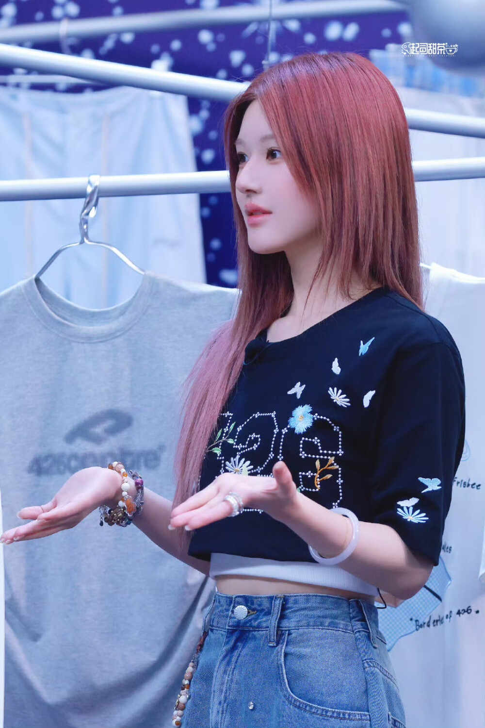 cr.起司甜茶·赵露思