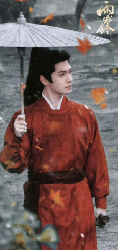 杨洋