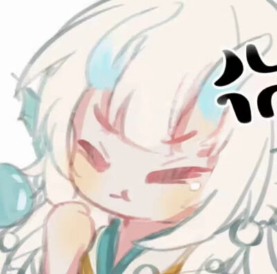西施